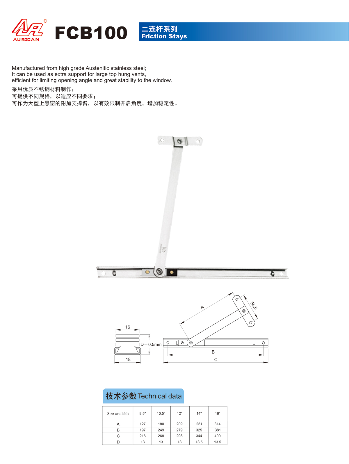 1496728570869632.jpg FCB100.jpg