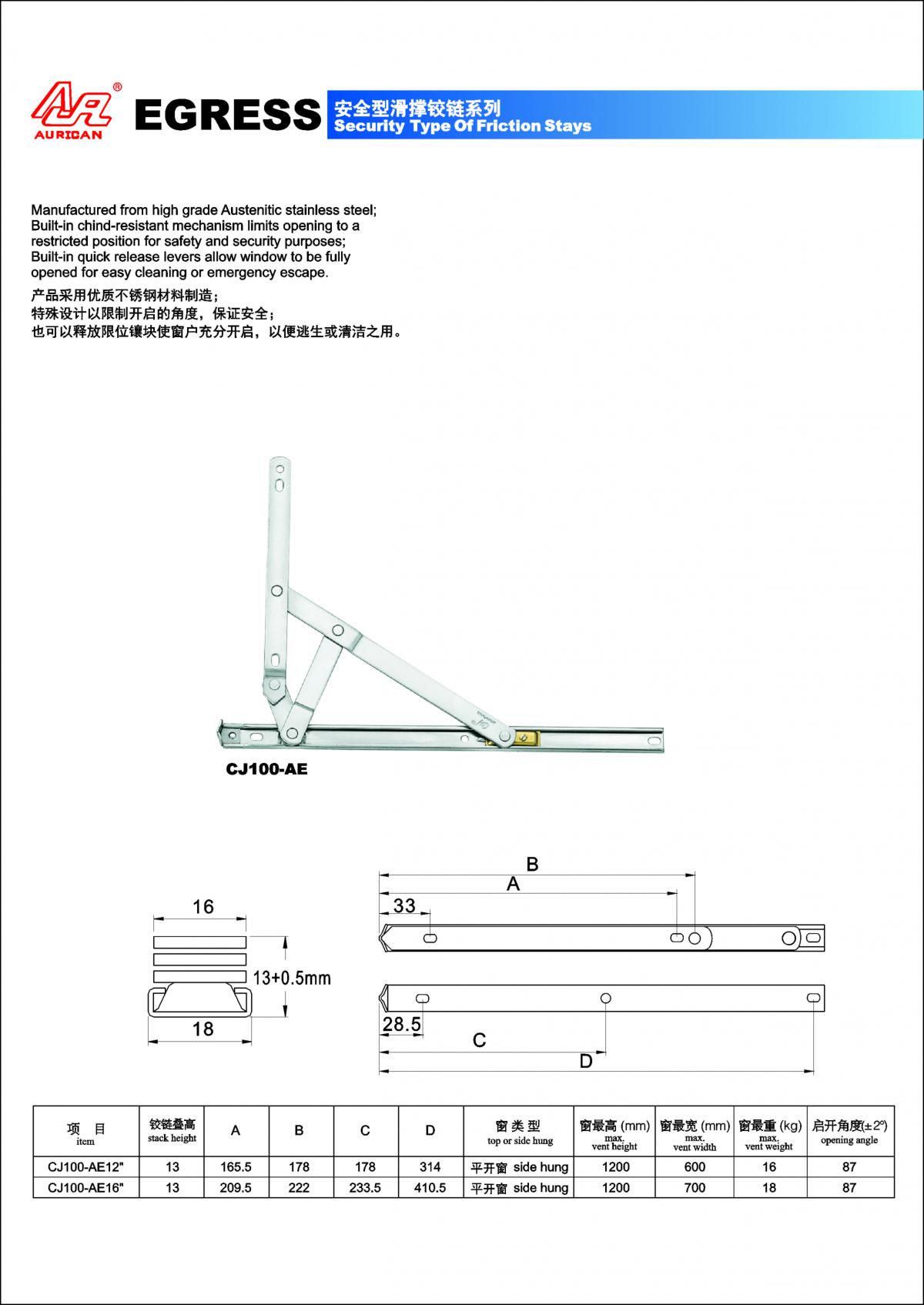 1504842251696160.jpg 000.jpg