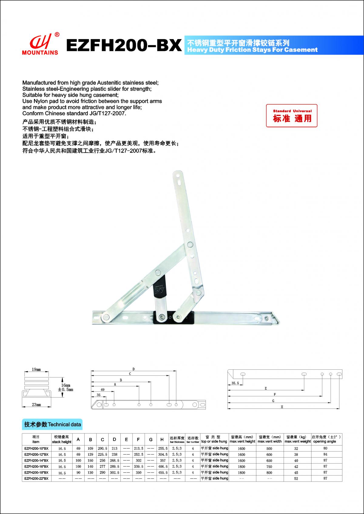 1504842482403907.jpg 000.jpg