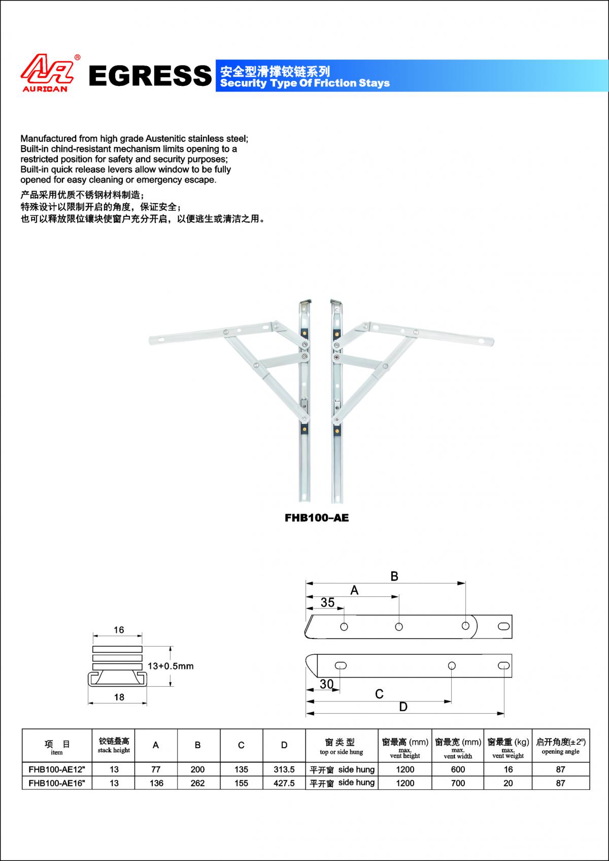 1504842769323952.jpg 000.jpg