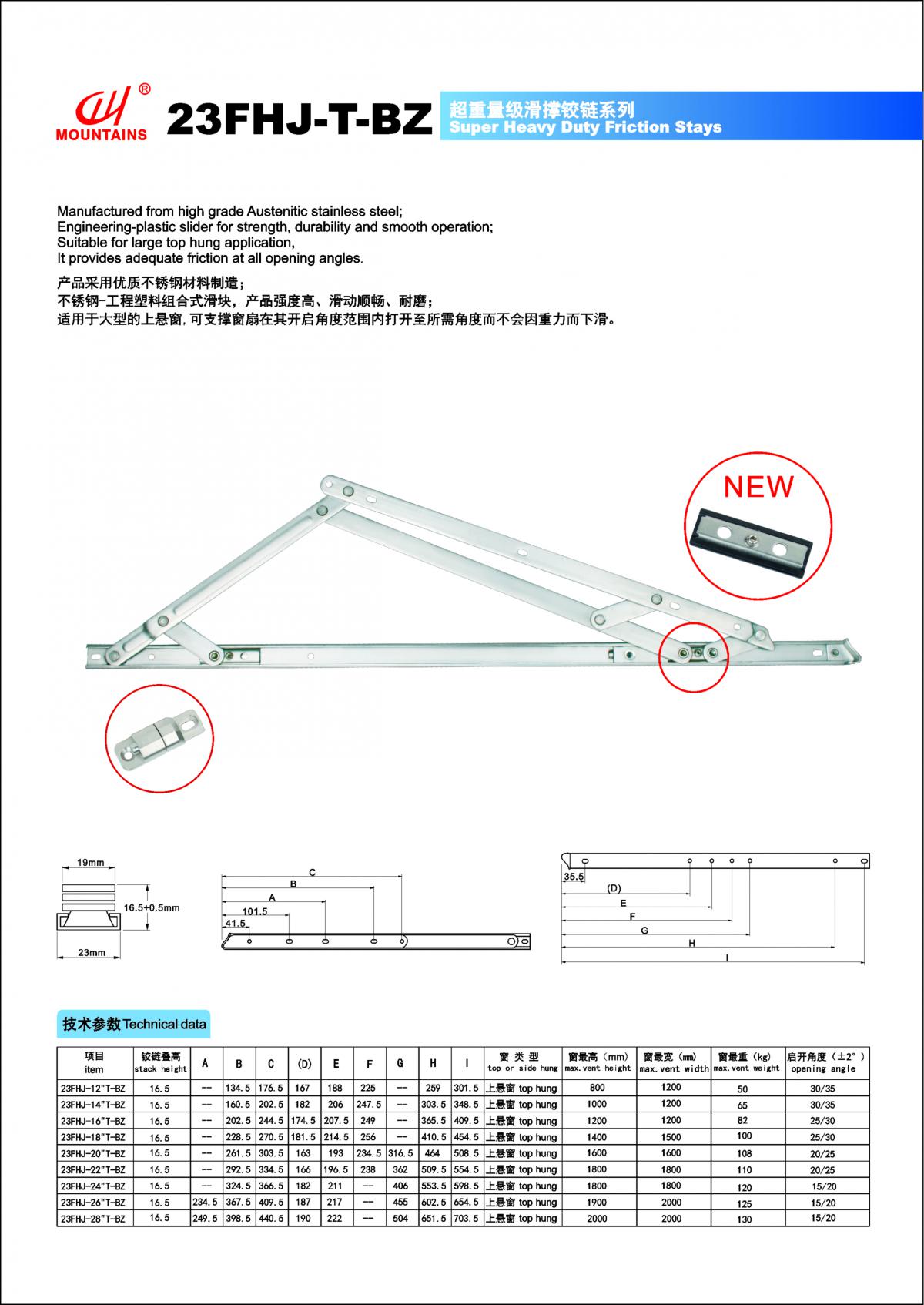 1505099308265043.jpg 000.jpg