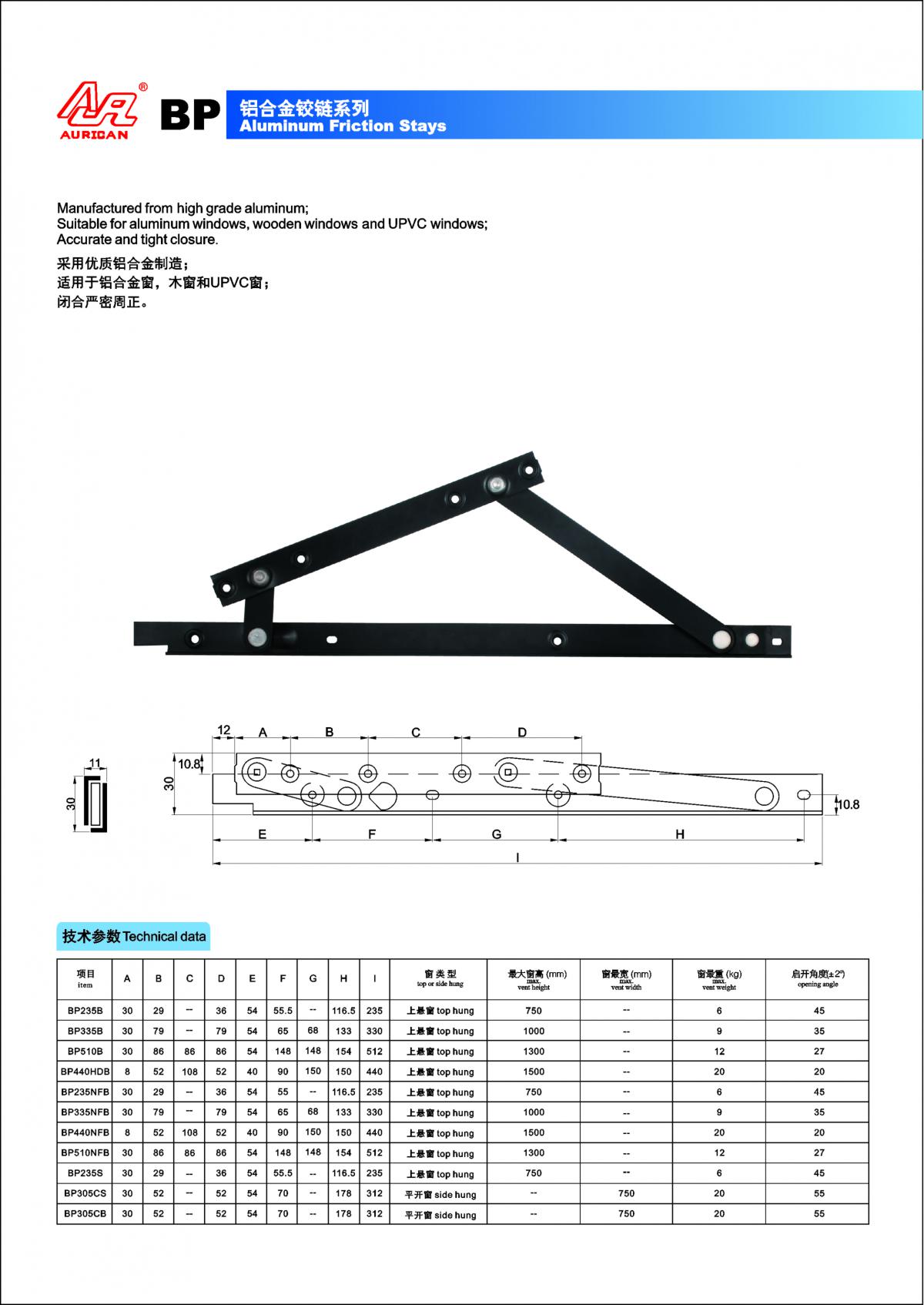 1505099427706276.jpg 000.jpg