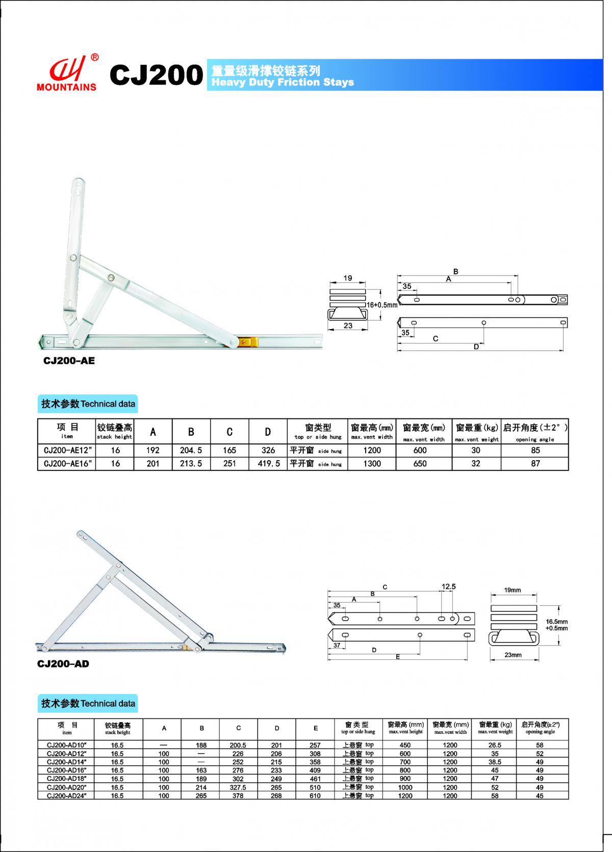 1505099558673224.jpg 001.jpg