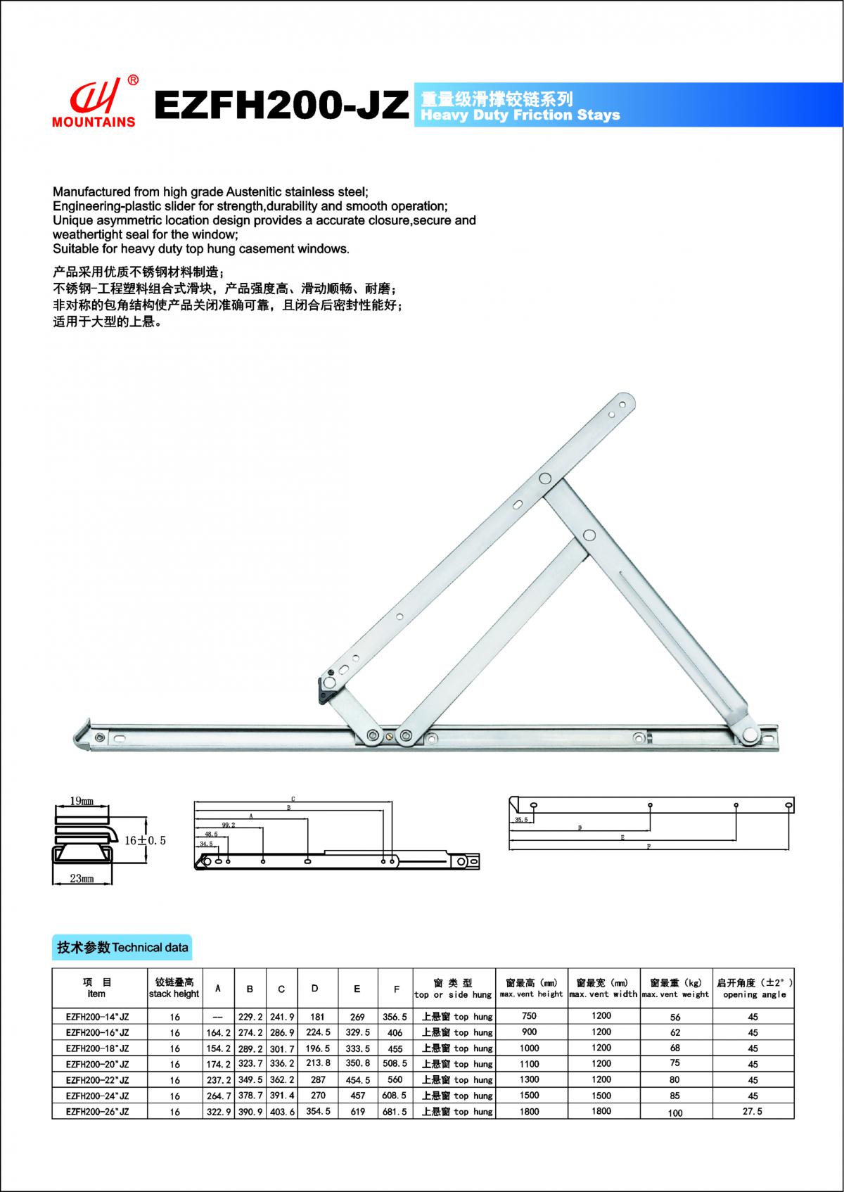 1505099736483231.jpg 000.jpg