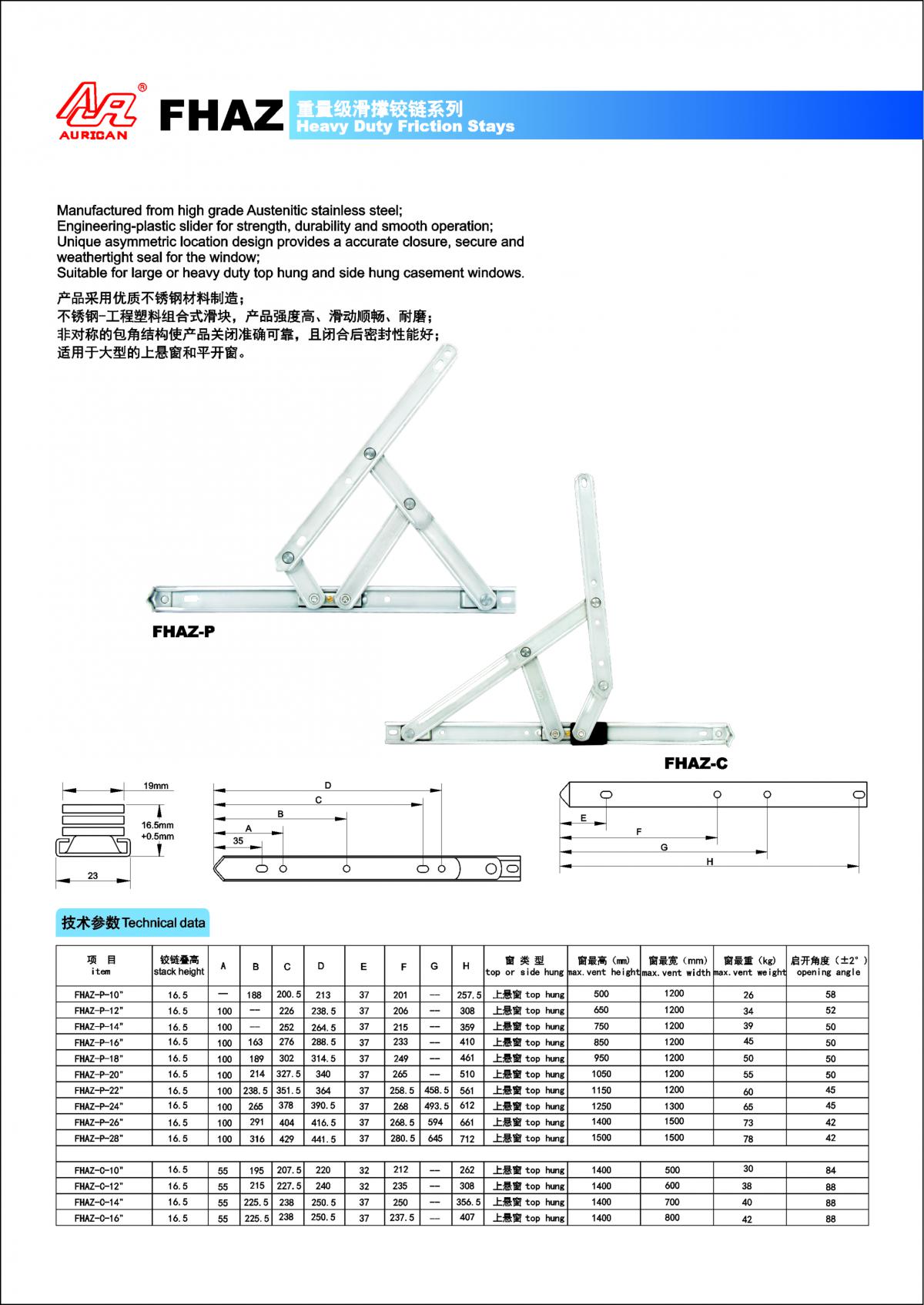 1505099777731285.jpg 000.jpg