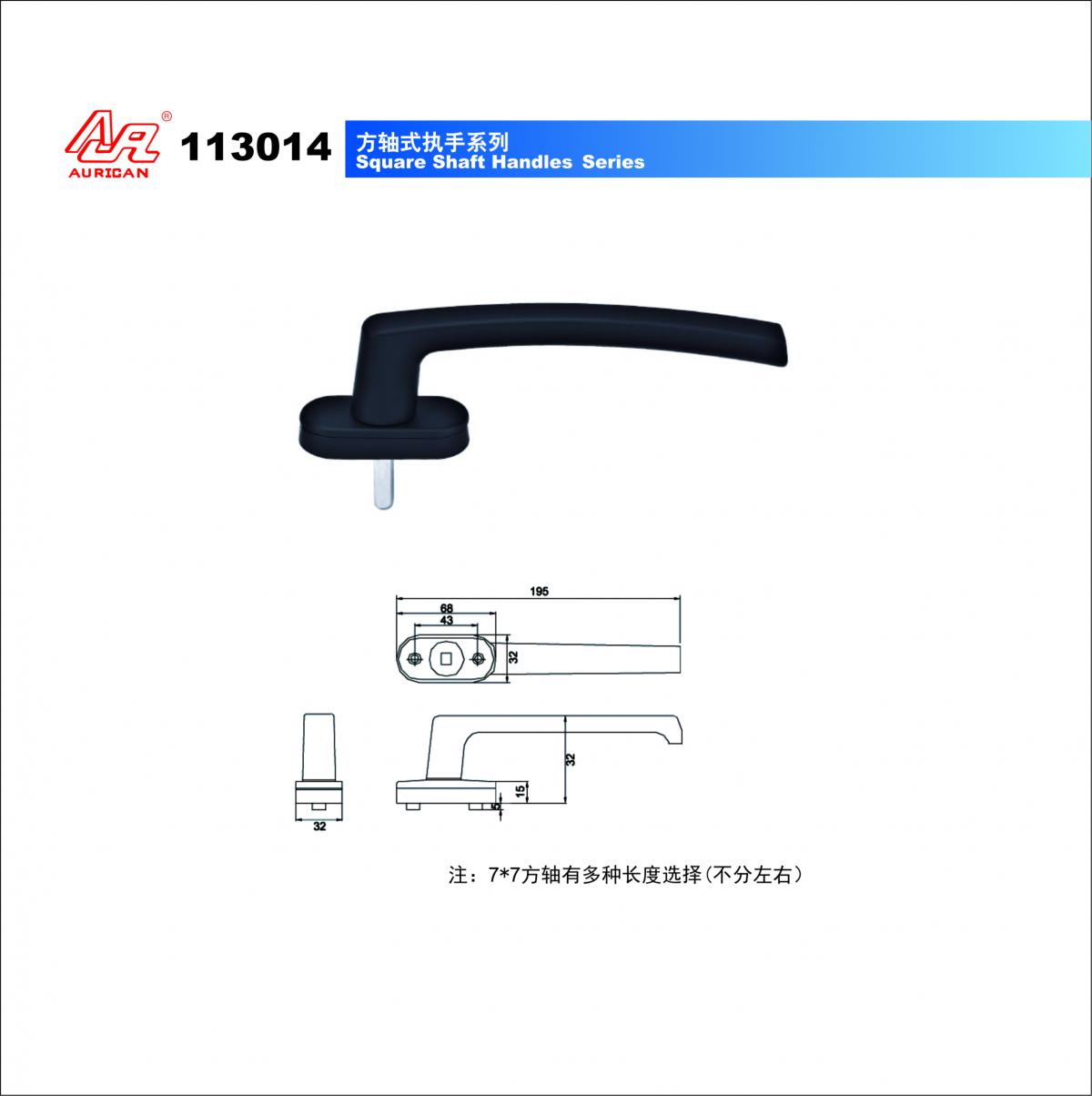 1505452456190654.jpg 000.jpg