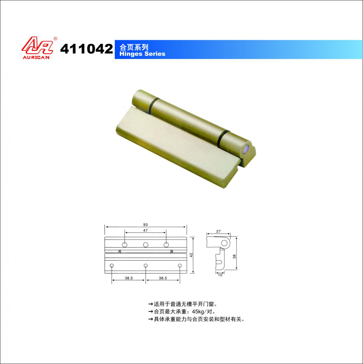 1505528792941034.jpg 000.jpg