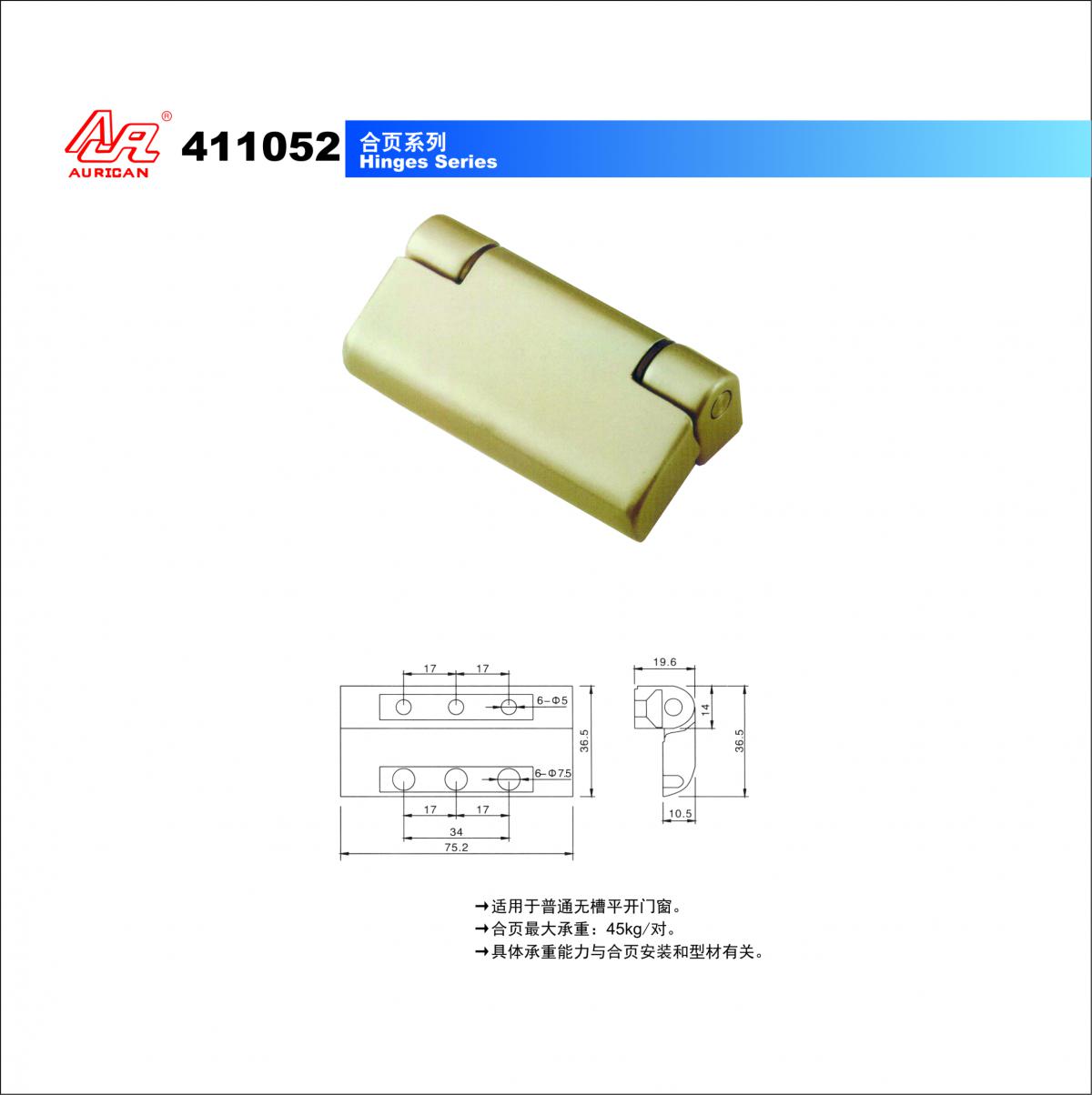 1505528883353621.jpg 000.jpg