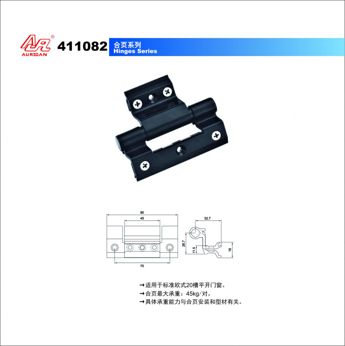 1505529455984568.jpg 000.jpg