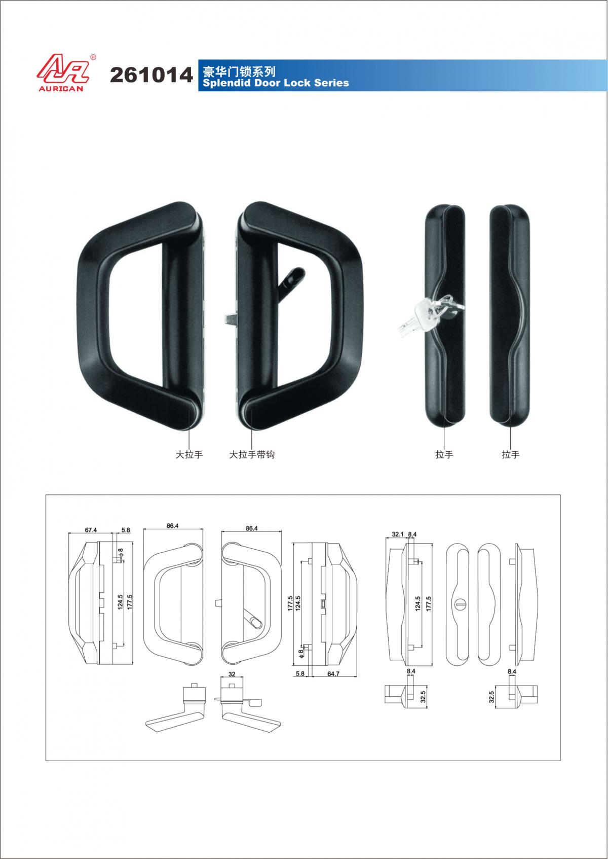 1505542732471211.jpg 000.jpg