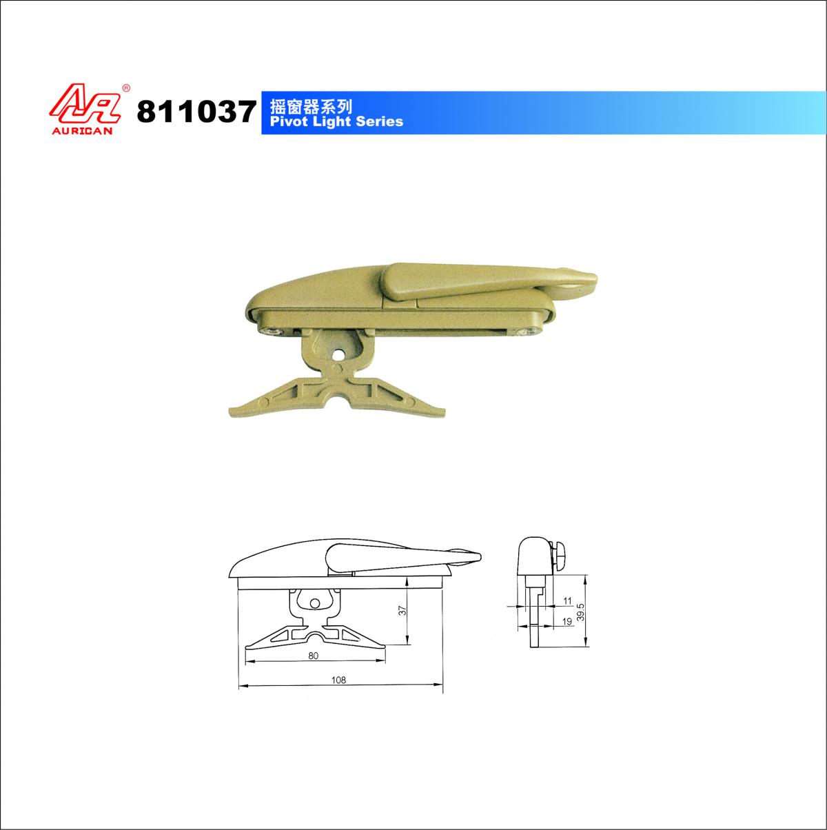 1505979729442364.jpg 0202.jpg