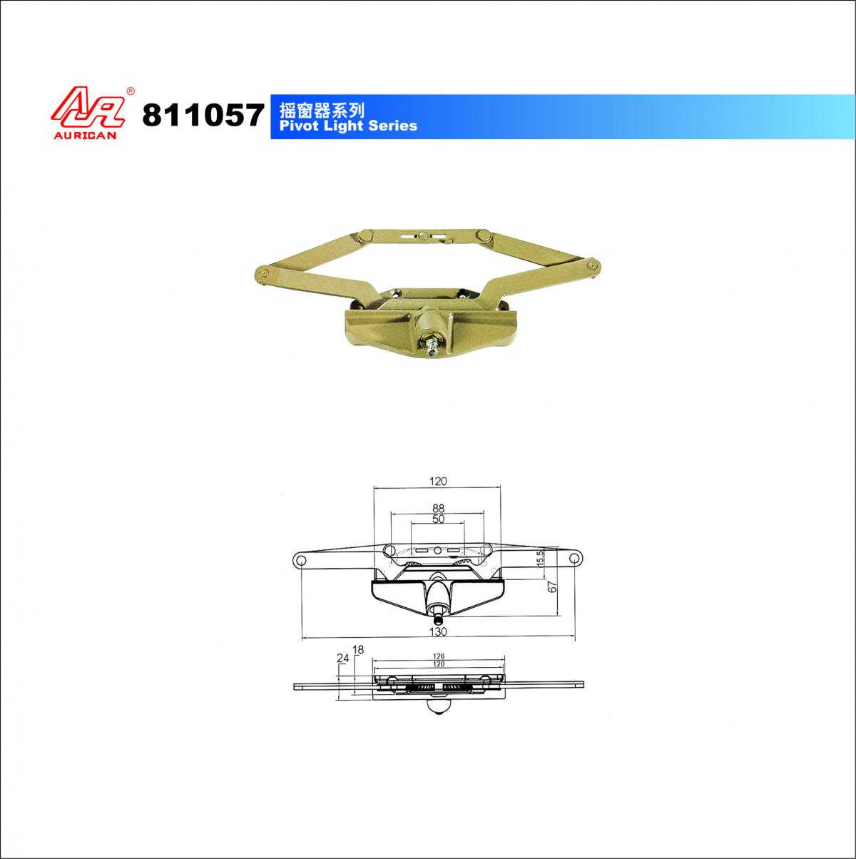 1505980024346126.jpg 0202.jpg