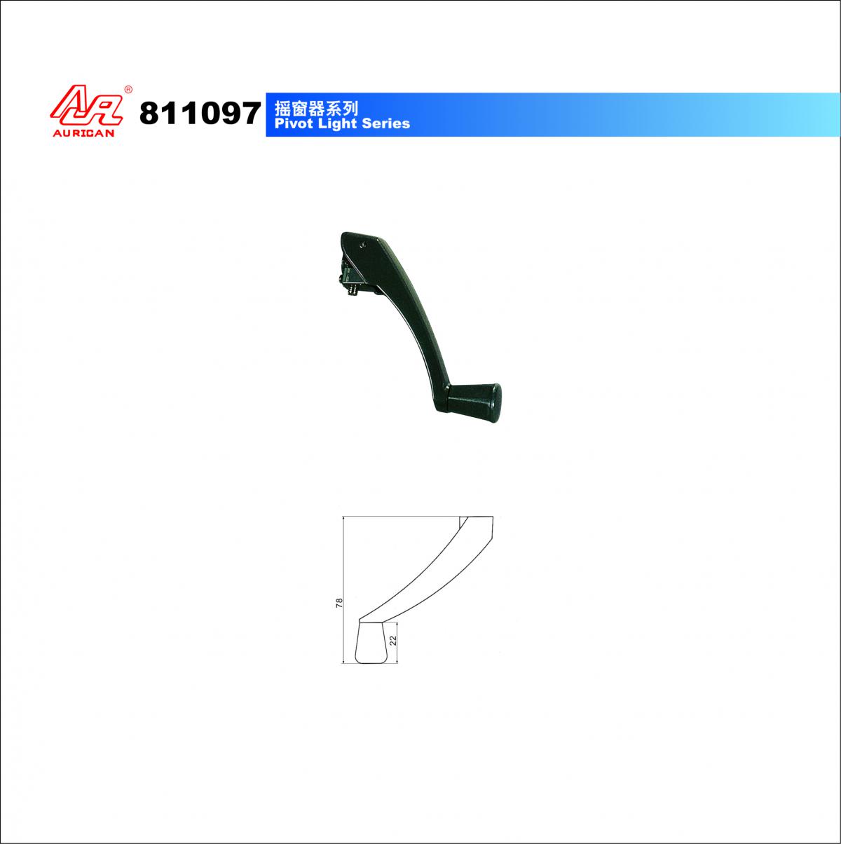 1505980179998964.jpg 0202.jpg