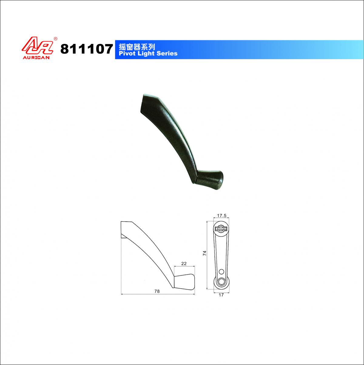 1505980212217867.jpg 0202.jpg